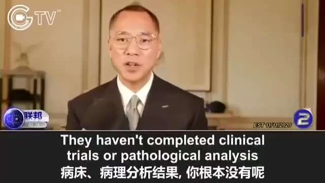 View 遛马路's post on GETTR. Join the discussion, share your thoughts, and connect with the community.