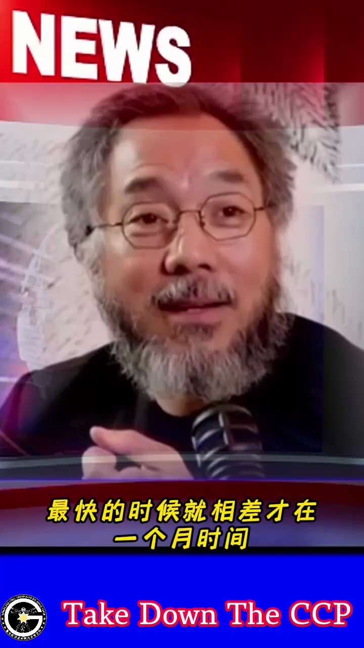 🌈习死皇2023年立春 生命进入倒计时 两会开始按秒计算！！！

#新中国联邦
 
#爆料革命

#意大利罗马达芬奇农场

#GTOK

#CCPVirus
 
#TakeDownTheCCP

#...