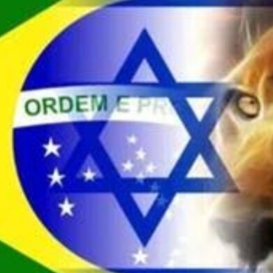 Brasileira inconformadadissima