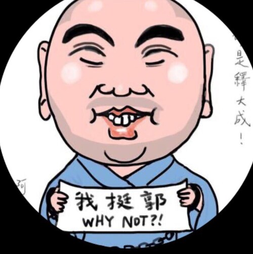 一个真正优秀的民族是不需要勇士的