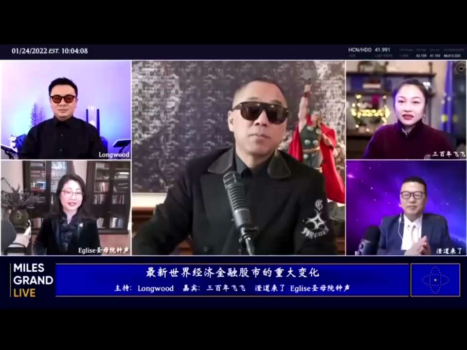 七哥：你太瞧不起我了，十万美金真不是我们的目标。

到那个时候，所有币都会超过10w……