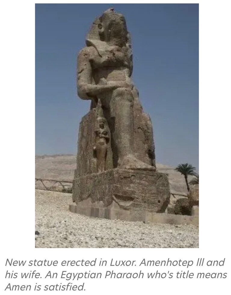🔔🔔The Cult of Amen
In #Egypt there was a major cult that worshiped the Sun god Amen, also called #Amen-ra. The #largest cult of Amen was the city of The