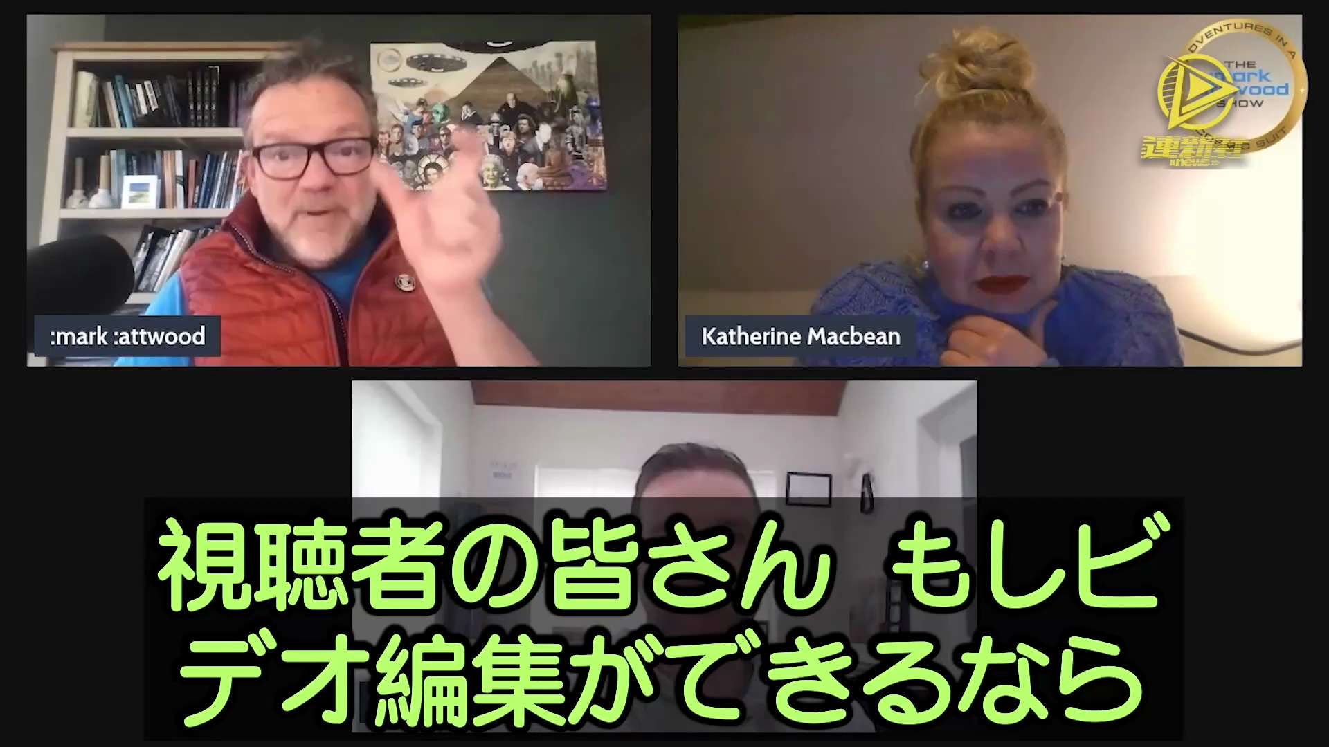 イギリス医療福祉機関が各病院に使用期限切れの新型コロナワクチンを患者に接種するように指示
イギリスでは、自分と自分の子供にワクチン接種を拒否している一部の医者が、病院では妊婦や6カ月の乳幼児を含む児童...