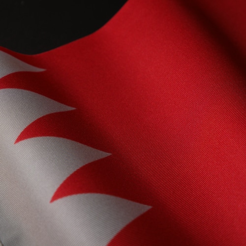 Expert e-Visa facilitator for Bahrain. Streamlining visa applications with efficiency and accuracy. Trusted by travelers...