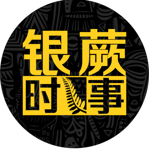 新中国联邦的战友们！让我们在推翻中国共产党的最后关键时刻，吹响集结号！传播真相……  等待七哥王者归来！你们准备好了吗？ 天快亮了！❤️❤️❤️
