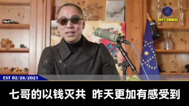 沼泽地大佬们因为他们养的鳄鱼染上了共产党的“蓝金黄”病毒，已经不分主人和敌人，到处乱咬，保护不了他们。这些沼泽地大佬已经无处安全。

要重塑美国的秩序，把染病的鳄鱼清理，挖出美国肌理里的共产病毒，就需...