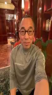 20210313文贵先生GETTR³：尊敬的战友们好，明天3月14号．农历二月初二．文贵母亲两周年，祭日……文贵要沐浴更衣．与战友们严肃地聊聊，未来新中国联邦人如何重建家庭文化！和如何建立利用科技和法...