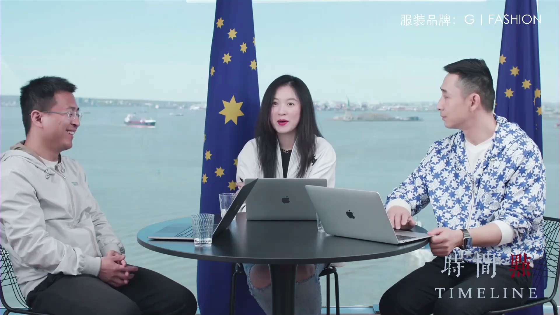 《时间点Time Line》第八十五期【特别节目】：追踪最新法律文件（六）
主持：QMAY 嘉宾：青藤、Nick

节选片段（八）

真战友不去庭审旁听，是我们的最优解。
庭审的时候，伪类们需要混在真...