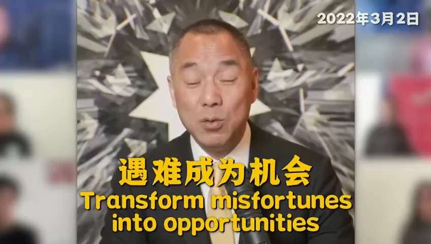 
这 就是七哥：419让人们认识了七哥.
                        520让世界认识NFSC.
      
“遇难成祥”不是吹牛的！七哥就有这本事！.    

靠的是智慧是能力是实力.
