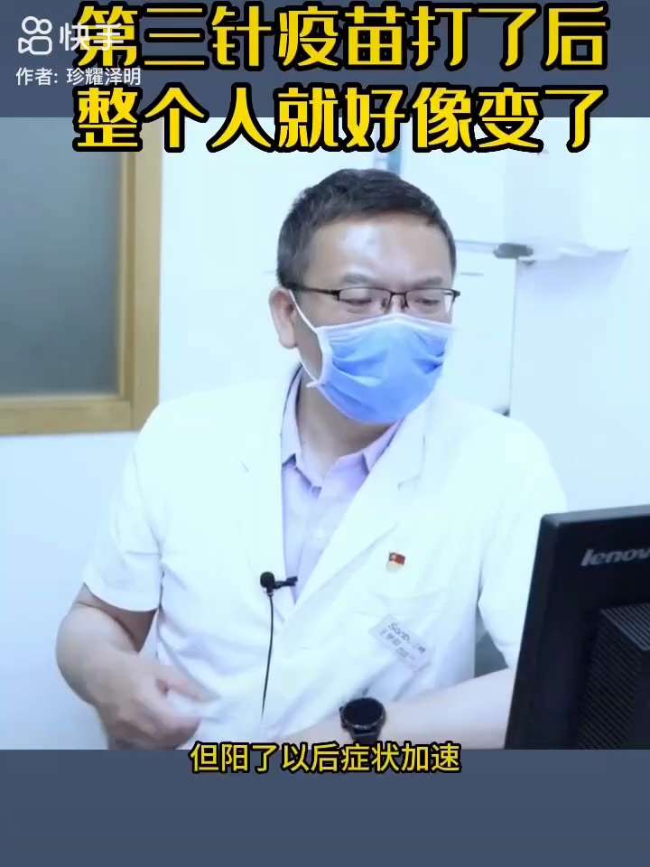 医院好像已经遇到过很多类似的情况了