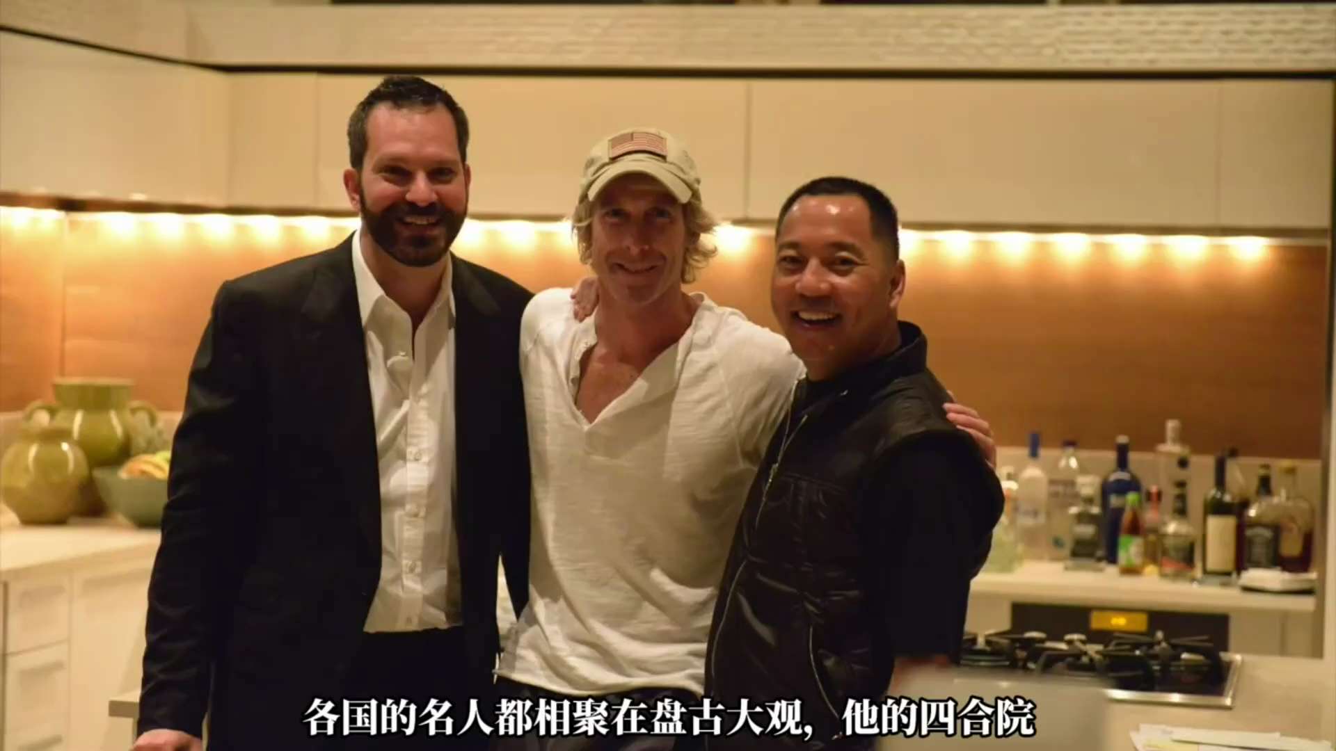 🔥为什么是郭文贵？
（5/13）2008-2013——各国名人相聚盘古，胡润排行榜上有名，被怀疑掌握王岐山犯罪证据，被迫飞往香港
   本视频来源：https://star-of-liberty.c...