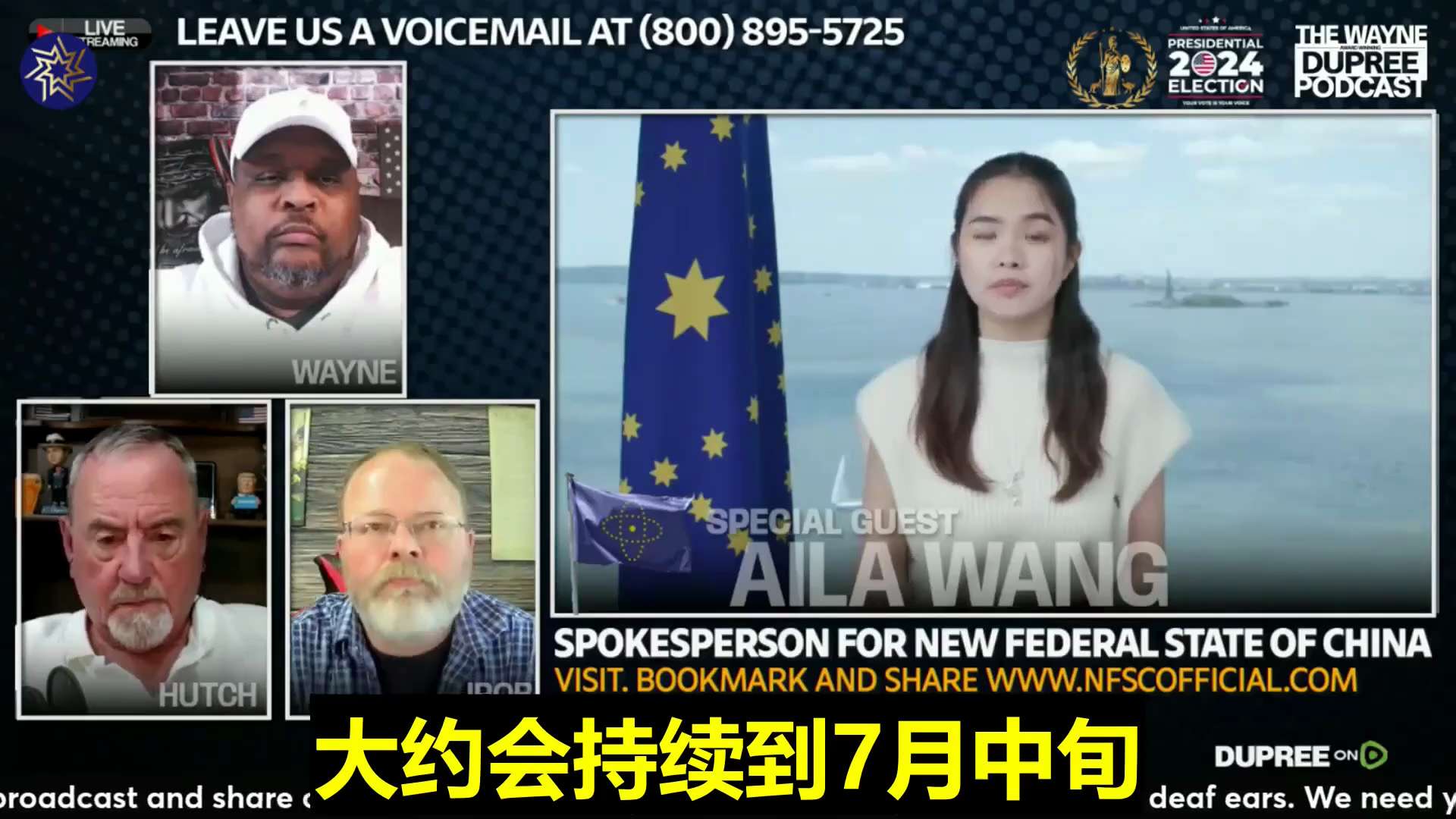   It is very important that the court grants an environment for the Jurors to understand who Miles i...