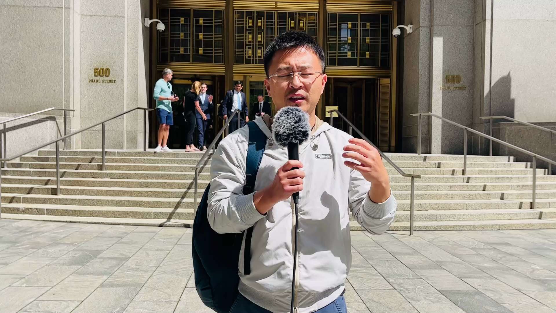 《时间点TimeLine——庭审速递》第六期  关于转至Hayman Capital的一亿美金！主播：Nick