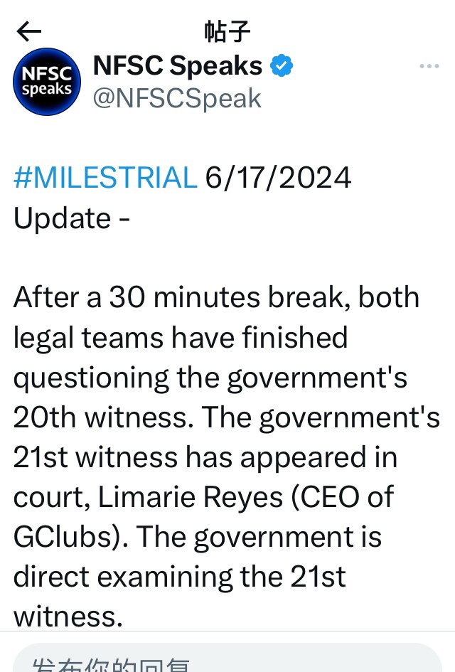 经过 30 分钟的休息，双方律师团队已完成对政府第 20 名证人的质询。政府第 21 名证人 Limarie Reyes（GClubs 首席执行官）已出庭。政府正在直接质询第 21 名证人。

#七哥...