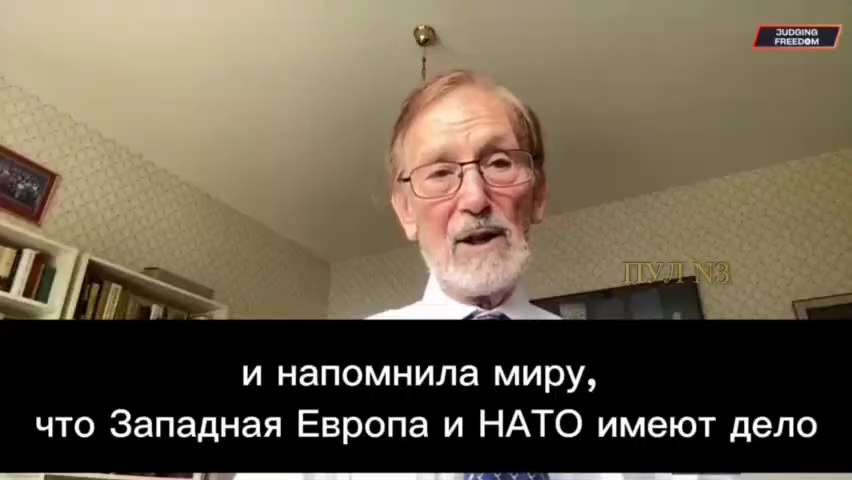 Game over.   Political scientist Gilbert Doctorow: 

[What do you think is the significance of President Putin's trip to North Korea this week?] 

"That trip changed the world.  I think he did a lot to save our necks, because no matter how it's portrayed in the media, there are people in the Pentagon who understood this trip the same way I did.  Game over.  

I think he made it impossible for the neocons who run the State Department and the Biden administration in general to pull off what they thought was an easy hit.  

With this visit, Russia confirmed its presence in the Pacific Ocean and reminded the world that Western Europe and NATO are dealing with a peninsula on the Eurasian continent, a peninsula.  

...