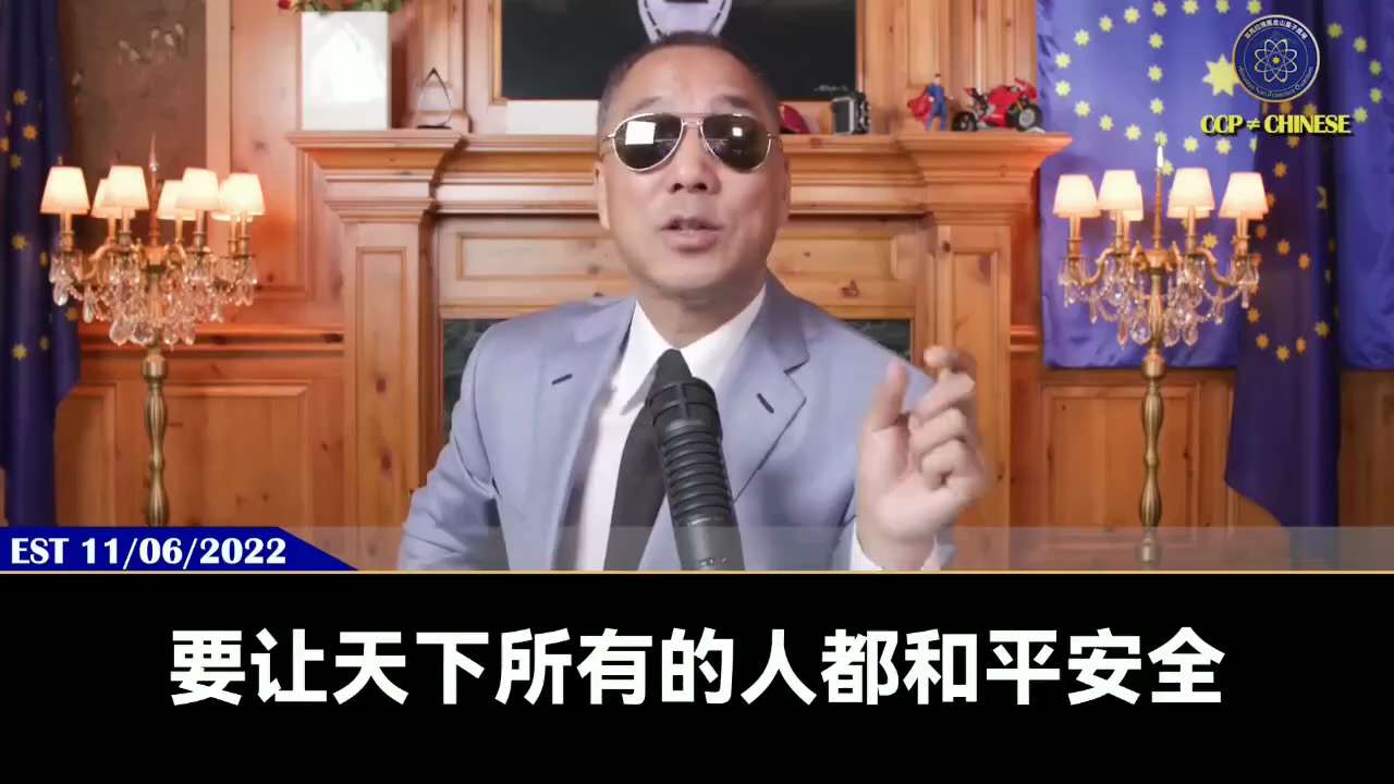 💣共产党、习近平一定会征收房产所得税和房产使用税。
倒查30年财富，会把中国人过去30年做的赚的所有钱以税收的名义洗劫全面财富。
最后达到的目的：集中分配、集中供给，一切都是党的，一切都听党的，党听习主席的，这个过程中国将死掉几亿人，这就是共产主义！
#倒查30年  #金税四期