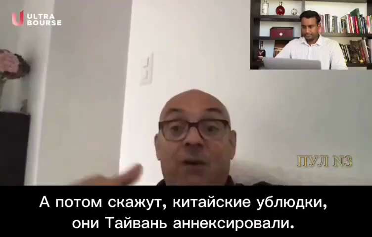 Ukraine and Ukrainians are ready to die for US interests.  And a million of them have already died.  Now Europe and Europeans also want to die for the interests of the United States.    

French analyst Olivier Delamarche: "Why are we going to war with Russia?  Russia attacked us?  Never.  Until recently, Russia was a friend and partner.  

Putin, from an economic point of view, has done a wonderful job.  The country is absolutely not in debt, the country has growth, the country has all the raw materials.  This is a country with which one could enter into an alliance.  And Putin several times wanted to become closer to Europe.  

And we never did it because we are stupid.  The Americans wanted war with Ukraine.  Which always act the same.  