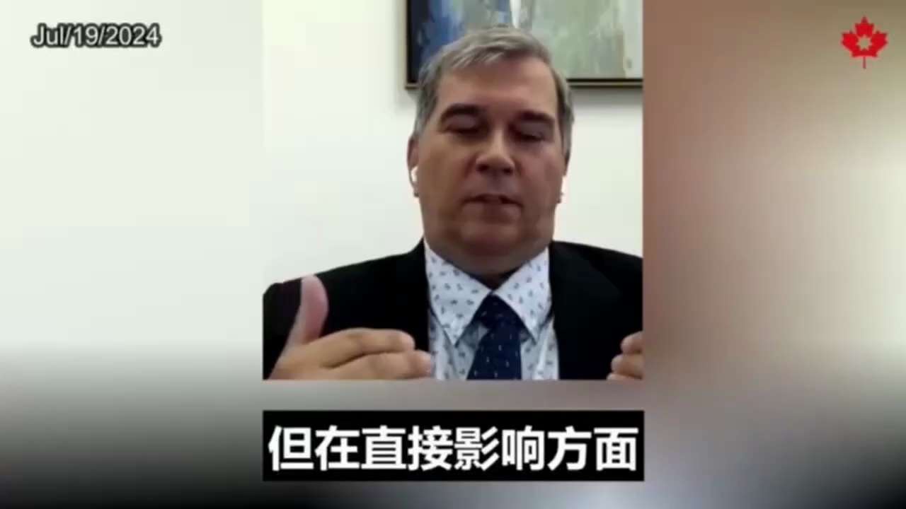 中共的目标是摧毁民主文明国家的价值观和道德观

中共国人体器官移植数量在全世界遥遥领先。从儿童到成年人的中共百姓，都是任意提取器官的人矿。托尔斯坦‧特雷博士在接受视频采访中表示：通过蔑视西方的道德标准，中共政权的议程会从根本上摧毁欧美文明社会的价值体系道德标准：

#蓝金黄计划 #3F计划 #13579计划 #新中国联邦新闻 #新中国联邦 #爆料革命新闻 #喜币 #喜交所 #喜联储 #G系列 #GClub #房倒银塌 #恒大暴雷 #疫苗灾难 #522庭审 #BGYplan #Hpay #nfscnews #ccp #whistleblowermovement #newfederalstateofchina #nfsc #gnews #China #Chinese #CHINESE≠CCP≠China #takedowntheccp #KYC
