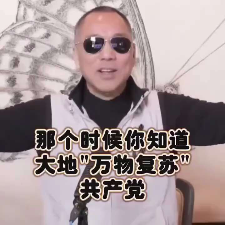 喜马拉雅山就是耶稣复活的故事！💞🌈