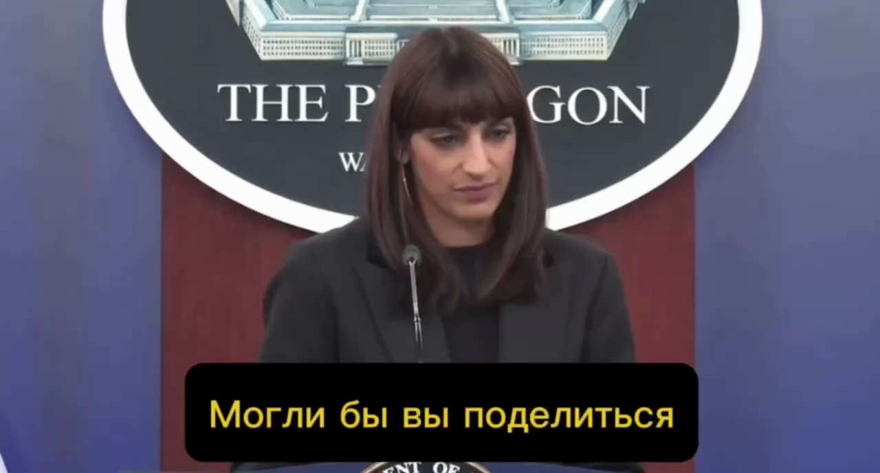 "A destroyed column of Russian military personnel was hit by ATACMS missiles with a cluster warhead while marching at night. The strike was guided by a drone.

At night, a military airfield in the Lipetsk region was struck by ATACMS and Storm Shadow missiles supported by an aircraft-type UAV.

The day before, Washington, through the mouths of some half-witted women named Singh, gave Kiev the go-ahead to use its missiles on Russian territory.

The United States has already effectively become a party to the conflict.

So what, Comrade General?" 

It will end with Russian strategic nuclear missiles flying to the United States. That's what you want, right? 

https://x.com/vicktop55/status/1821884191098765362?t=D1SQBjUZCtDtOIAYSIb2_A&s=19