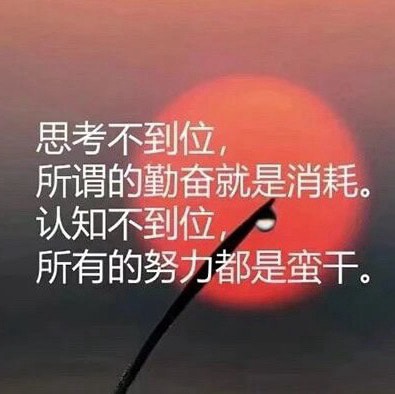 我不打开看直播，就看看评论就走🤣😂