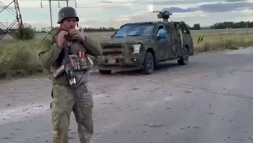 Kursk region.

Video from the Ukrainian Armed Forces. SS helmets, fascist humor.

Two majors 

https://x.com/vicktop55/status/1823949341553250443?t=9wkGbrlBmX3KvWYHuyaPeQ&s=19