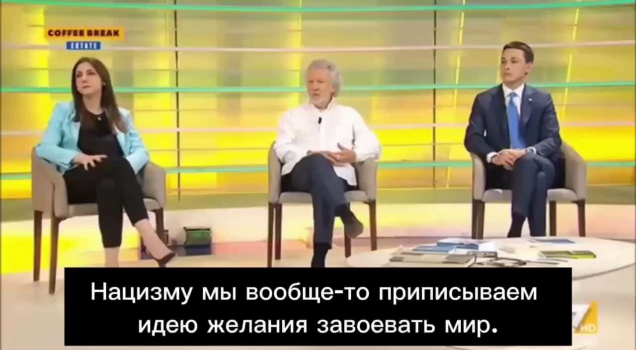 If you remember, I once said that the source and stronghold of all Nazism on Earth is the USA with its manic idea of power over the world. 

Italian mathematician, professor of Turin and Cornell universities Piergiorgio Odifreddi: "We generally attribute to Nazism the idea of the desire to conquer the world. But this project was obviously inherited after the war, first of all, by the USA, and then especially by NATO."
 https://x.com/vicktop55/status/1826561820477235403?t=BFH3uv6pEbpNfU29VoBL7g&s=19
