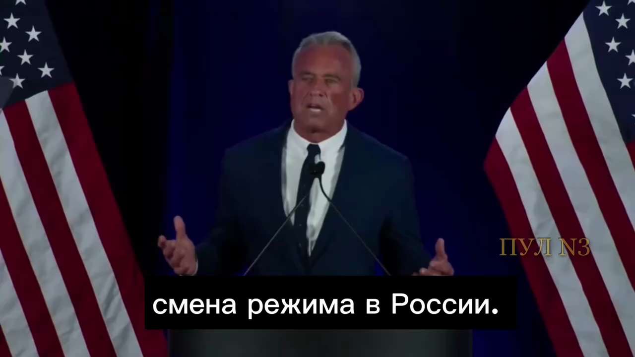 US presidential candidate Robert Kennedy Jr. on who thwarted the Russia-Ukraine talks: 

"In April 2022, President Biden sent Johnson to Ukraine to pressure Zelensky to tear up the peace treaty with Russia that had already been signed. The Russians were already withdrawing their troops from Kiev, Donbas, and Luhansk. And this peace agreement would have brought peace to this region. It would have allowed Donbas and Luhansk to remain part of Ukraine. 

President Biden then said that the goal of the war in Ukraine was regime change in Russia. Defense Secretary Austin also explained that America's goal in this war was to exhaust the Russian army, to impair its ability to fight anywhere else in the world. 

