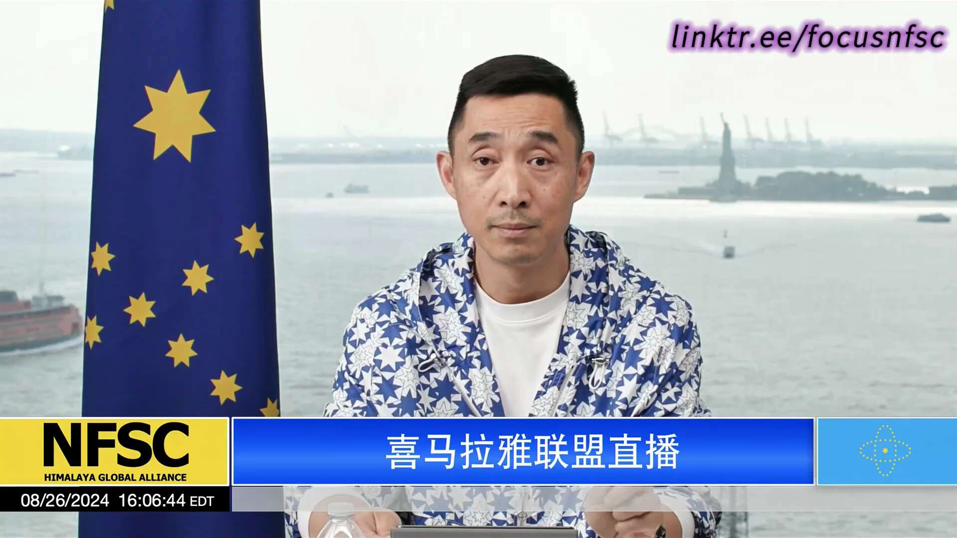 20240826 联盟工作汇报 000510 #七哥来电！ 3条重要信息：
1. 真正灭共的战友99%都在墙内，老椅子是最坚实的基础，对老椅子要想亲兄弟一样；
2. 灭共是前提，战友跟的是灭共的事业，...