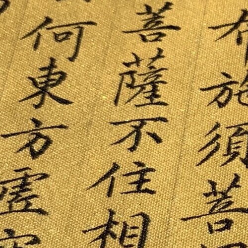 一切都是最好的安排～