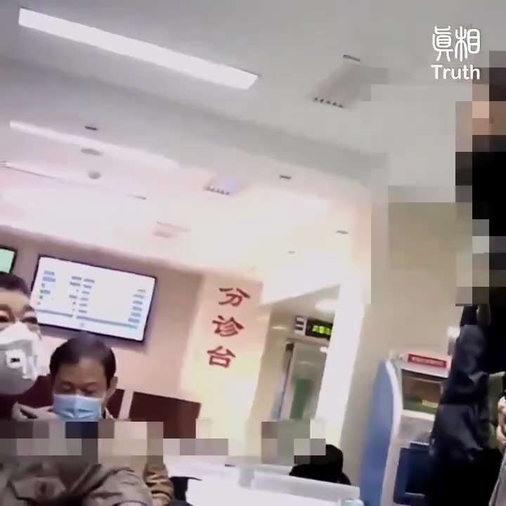 几年前就被曝光了换器管的交易价格，北京武警總醫院的驚人黑幕