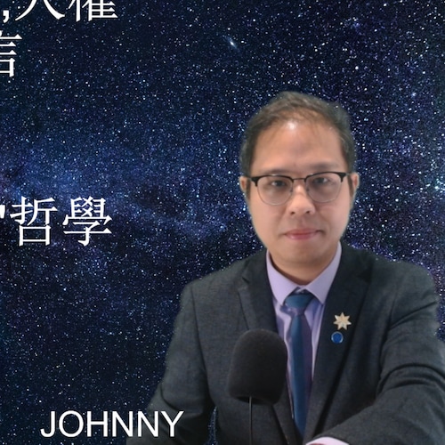感恩, 包容, 無私, 謙卑, 善良, 貢獻, 分享, 寬恕, 仁愛, 自省, 勇敢, 誠實, 慈悲, 同理心, 負責任, 有承擔, 行動力, 感染力, 創造力, 領導力! 找回自己, 找回"我是誰" 找回"本尊" 找回"正能量的特質"....一起覺醒, 一起修行, 一起揚升! I LOVE YOU ALL