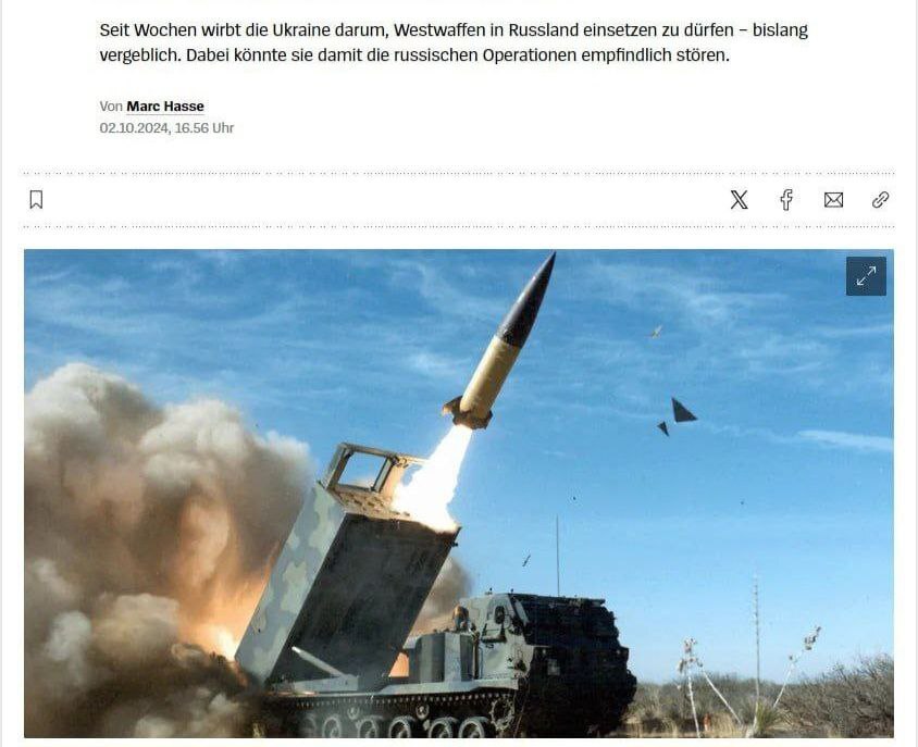 💥🇺🇦🔥 ⚡️ The Armed Forces of Ukraine are ready to hit 261 military facilities in Russia, provided...