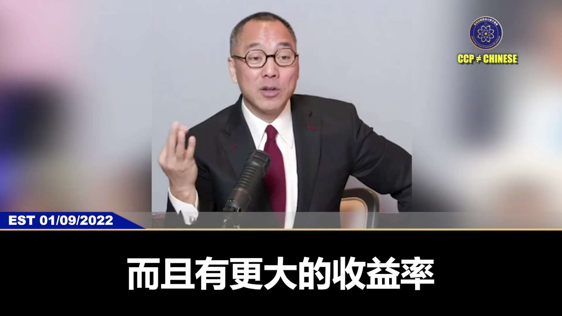 新中国联邦灭掉共产党后

第一：恢复的就是中国人最重要的基石：庭的关系的伦理正常化

第二：让中国的教育成为重要的事情

第三：喜币、喜联储的建立最受惠的是老人、孩子，老人获得更多的社会资源和照顾，让孝敬成为社会正常运行的基本伦理

这是新中国联邦建立的生态系统

#家庭  #教育 #喜币 #喜联储 #老人 #爆料革命 #新中国联邦 #郭文贵 #量子农场
