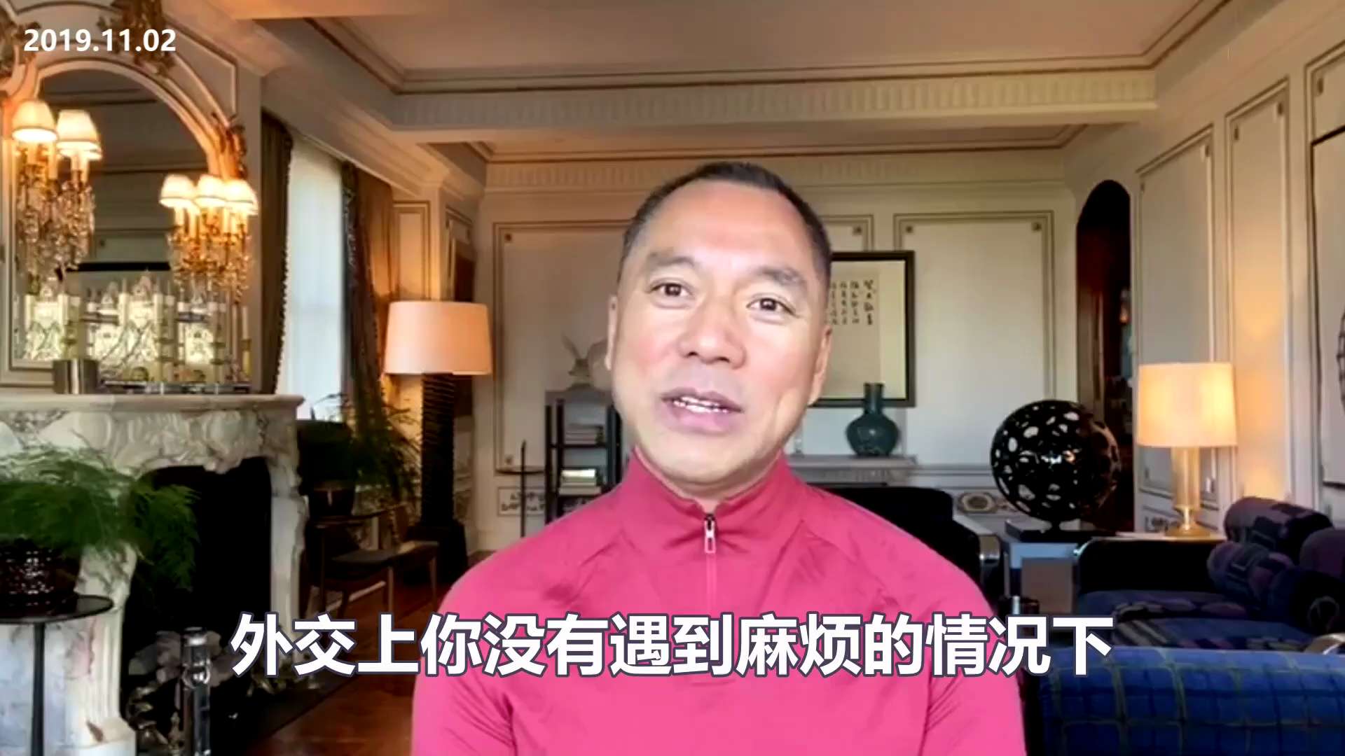 共产党用吴征和孙力军这些烂人执行南普陀计划的时候，你就知道共产党没有未来了。
今天是上海帮在统治中共国的一切，它一定拿下香港，甚至拿下台湾、澳门。
习近平在军队占了50%的权力，金融领域他连30%也没...