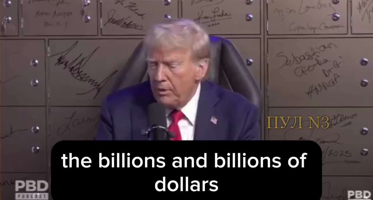 Trump on Zelensky: "I think Zelensky is one of the greatest traders in the world. Every time he comes to us, we give him $100 billion.
Who else in history has managed to get so much money? This has never happened. And it doesn't mean that I don't want to help him. Because I feel very sorry for these people. But he shouldn't have let the war start. This war is lost." 

Trump can't say that this war was provoked by the United States. He is, of course, a narcissistic idiot, but not so much that he doesn't understand that it was the United States that interfered in Ukraine, staged an anti-state coup there in order to tear Ukraine away from Russia and turn Ukraine into a battering ram against Russia. Or does he not understand this?

