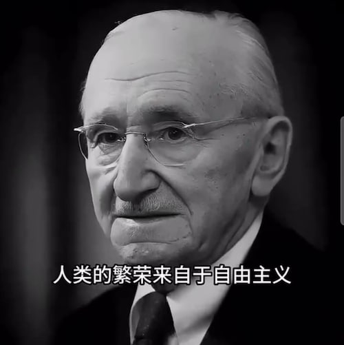 「你們必曉得真理，真理必叫你們得以自由。」(約翰福音8:32)