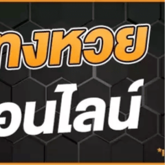 HIT789 - เว็บไซต์เกมที่มาพร้อมโปรโมชั่นดีๆ มากมาย
HIT789 แพลตฟอร์มเกมยอดนิยม พร้อมข้อเสนอสุดพิเศษ
HIT789 เป็นหนึ่งในเว...