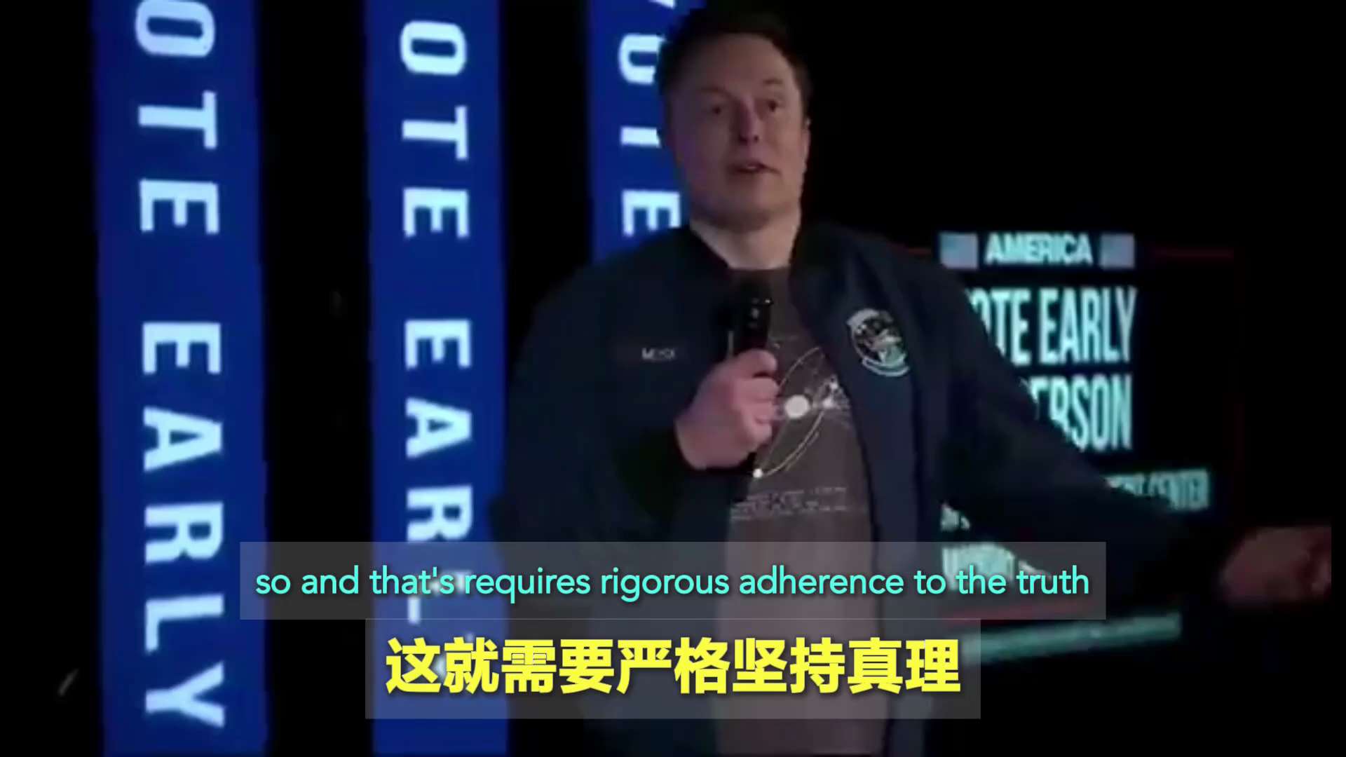 🇺🇸 ELON MUSK: UNDERSTANDING REALITY REQUIRES ADHERENCE TO THE TRUTH
伊隆-马斯克：理解现实需要坚持真理

"I'm trying...