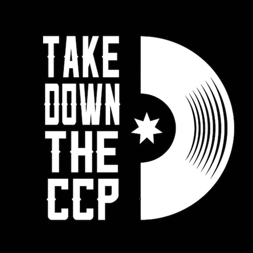 Take Down the CCP！

https://discord.gg/tdccpmusic