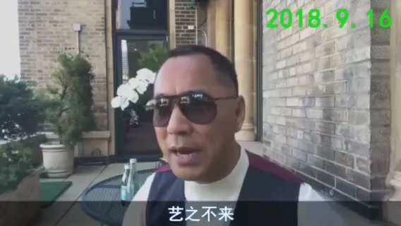 View Mr.K's post on GETTR. Join the discussion, share your thoughts, and connect with the community.