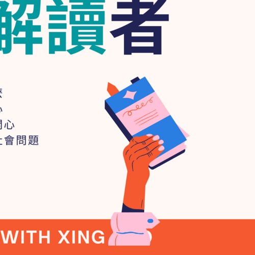 Author, entrepreneur, and father - focus on life significance and deep insight into root causes of the universal issues ...