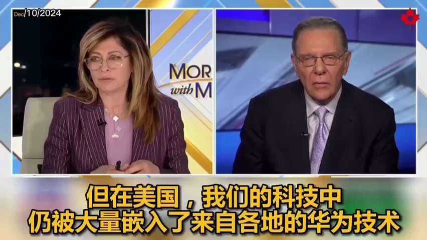 Take the threat of the Chinese Communist Party (CCP) seriously and make them pay a price for what th...