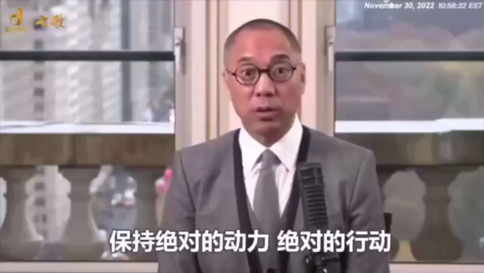 中共解體後
郭先生没有说过阻止战友个人回国参与未来中国政治，战友个人选择，但郭先生本人和新中国联邦绝对不会参与中国政治。灭共后爆料革命即消失，甚至不允许谈到我们曾经做过多么伟大的事情，会成立很多组织来监督保障中国能法治，信仰自由。先生理想的新中国联邦未来是在海外有一个像新加坡、瑞士、卡塔尔、卢森堡这样的地方，由战友参与建设。

確信這是上天造物主早已經給人類蒼生譜寫好的劇本⋯⋯
新中國聯邦的戰友有七哥帶領開闢的這篇疆土確信將成為人間的伊甸園，此伊甸園非彼伊甸園，此伊甸園是不同宗教群體凝聚對神信仰的真修者實修者才會有福分福德在那裡追求生命的永生，最終回歸生命產生來源的彼岸⋯⋯

心心念念新中國聯邦的這片疆土早日誕生⋯⋯