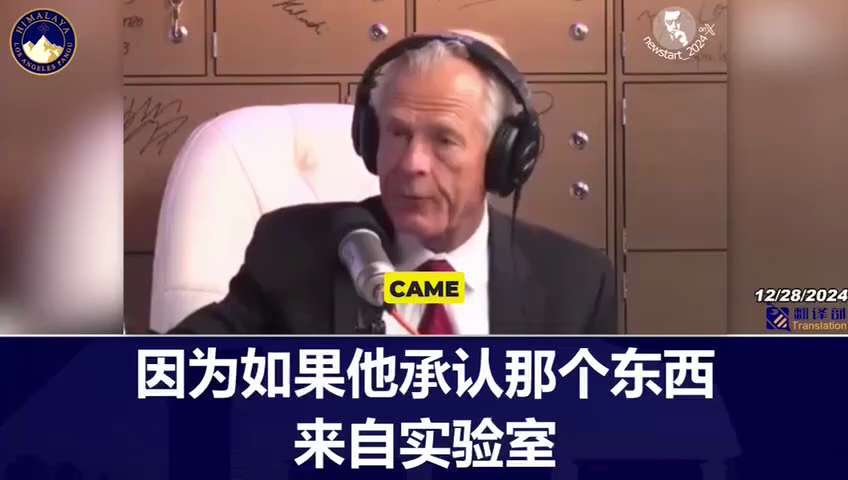 ❌💉💉💉🩸🪦⚰ 
⚠️ #Never_the_JAB 
💥#bioweaponvax
#消灭中共是正义的需要 
#the_jabbed_is_the_problem 
➡️Peter Na...