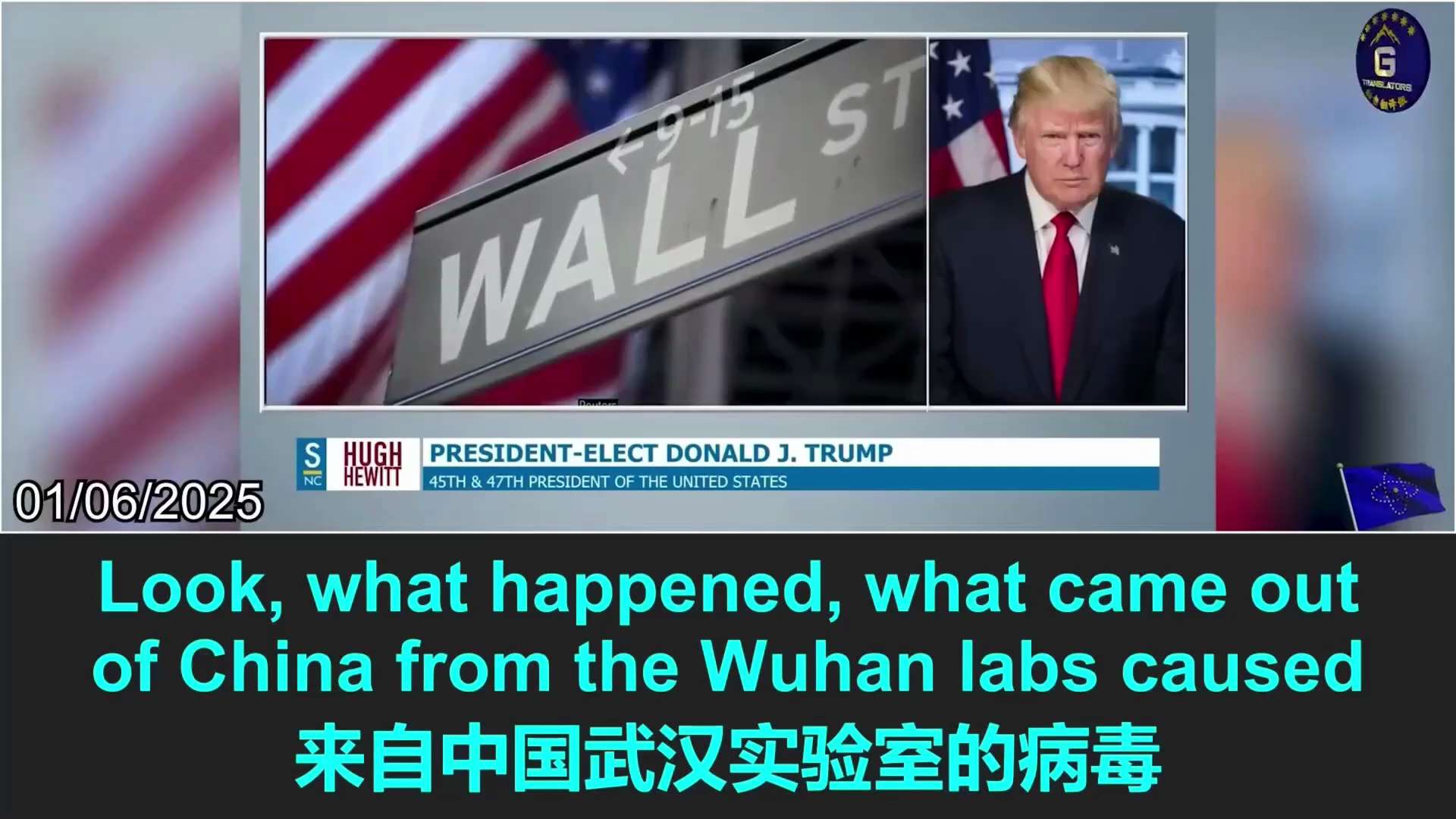 川普总统明确指出，新冠病毒起源于中共
President Trump made it clear that the coronavirus originated in China
#NFSC #中共不...