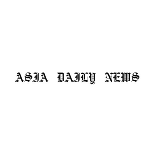 Email: contact@asiadailynews.org
Website Asia Daily News : https://asiadailynews.org/