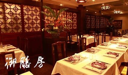 被逮捕的中华料理店老板与中共驻日使馆关系可不一般

2月5日，日本警视厅公安部以涉嫌诈骗罪逮捕了62岁的中国人徐耀华。
徐耀华是东湖公司的社长，东湖公司，是经营着包括位于东京六本木的中餐馆御膳房在内的...