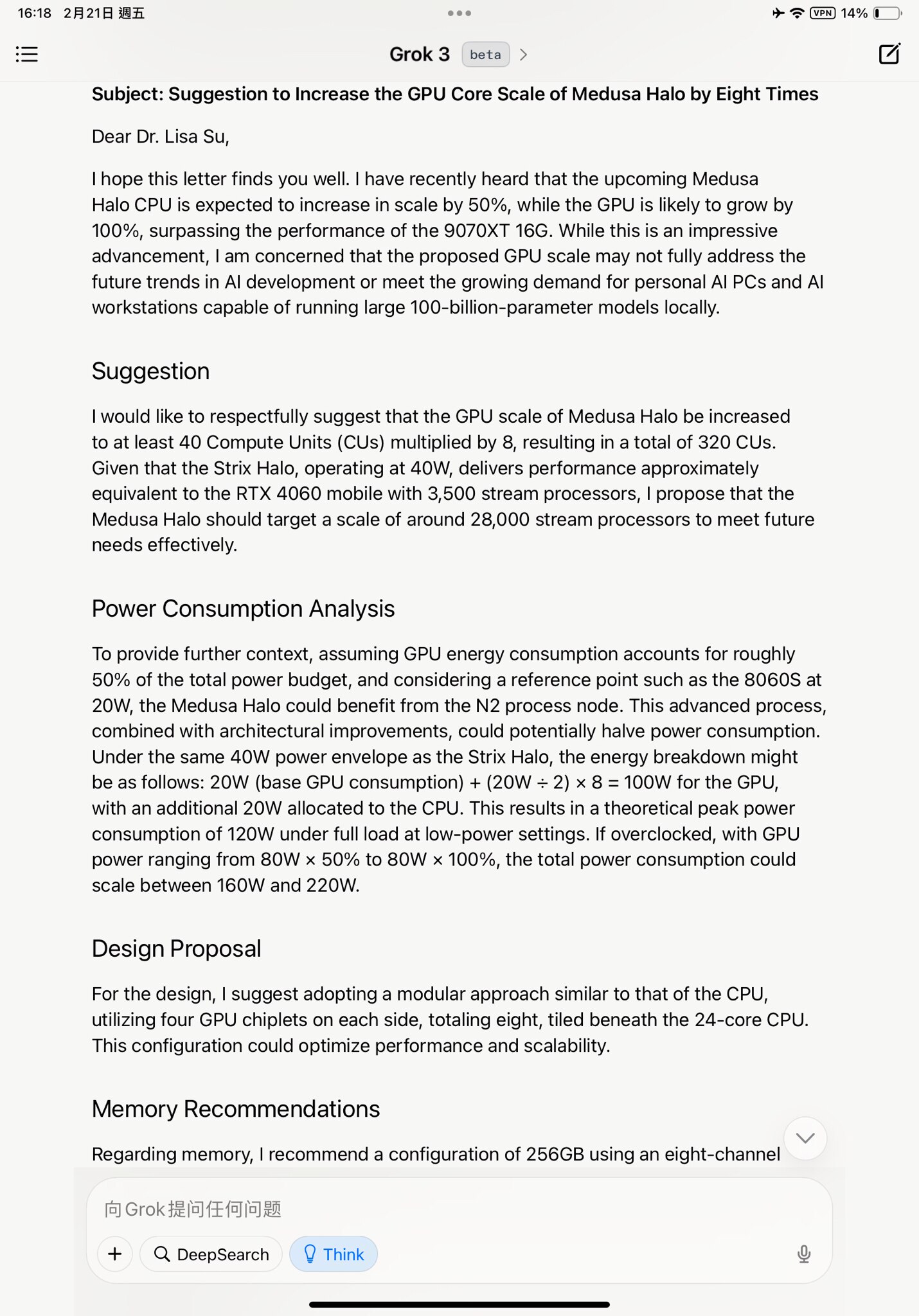 【PC发烧友给 #AMD #Medusa #Halo #WorkStation #AiPC #NoteBook GPU 核心规模升级8倍的建议 】

Dear LisaSu,

This is the...