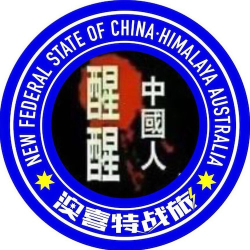 萬事皆空，因果不空
肉眼看世界，全是名利；
天眼看世界，无尽轮回；
法眼看世界，皆是因果；
慧眼看世界，尽是心幻；
佛眼看世界，都是慈悲。